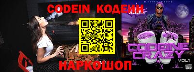 кокаин Бугуруслан