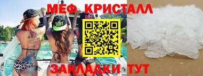 jwh Бузулук