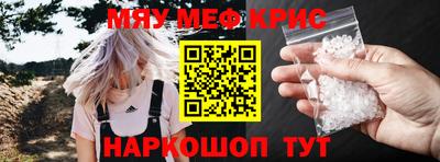 jwh Бузулук