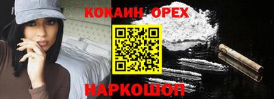 jwh Бузулук
