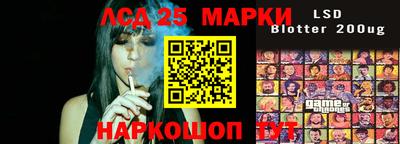 jwh Бузулук