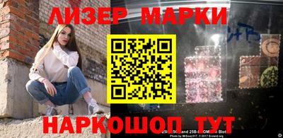 кокаин Бугуруслан