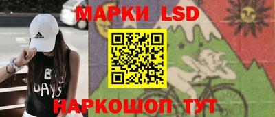 кокаин Бугуруслан