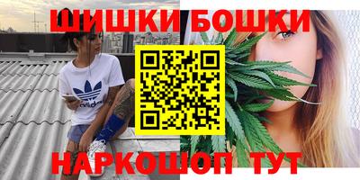 кокаин Бугуруслан