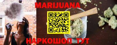 кокаин Бугуруслан
