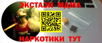 jwh Бузулук
