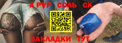 jwh Бузулук