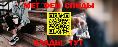 бутик Обь