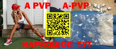 МДПВ Обнинск