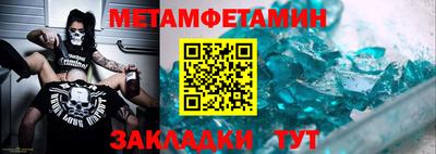 jwh Бузулук