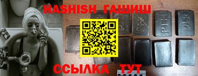 кокаин Бугуруслан