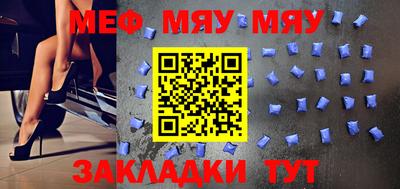 jwh Бузулук